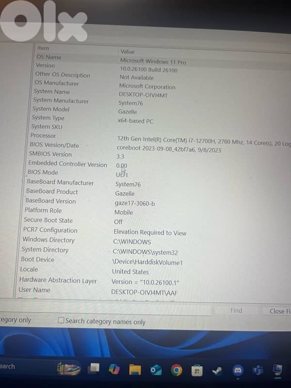 System76 Gazelle 17 – 32GB RAM, 1TB SSD 3