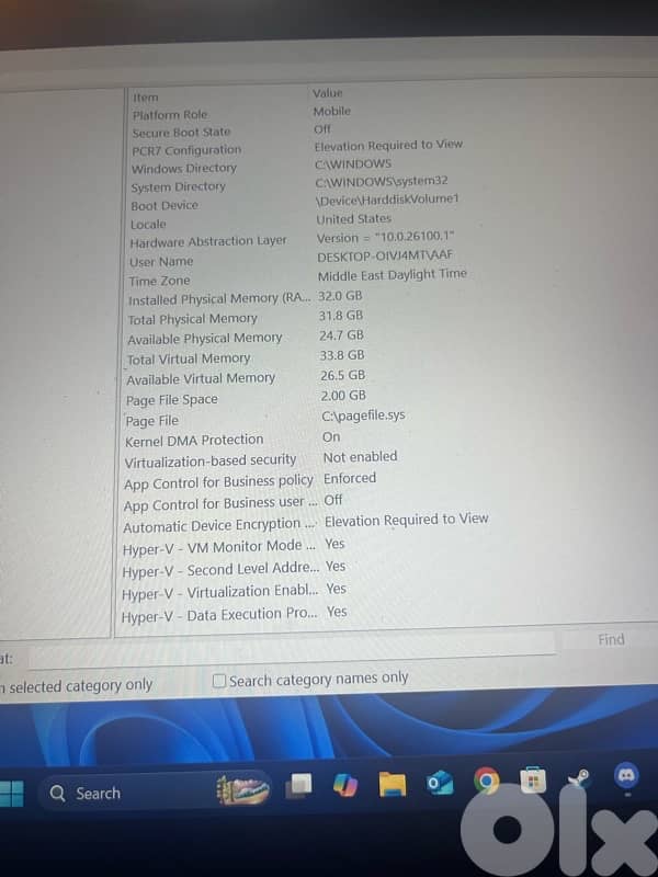 System76 Gazelle 17 – 32GB RAM, 1TB SSD 4
