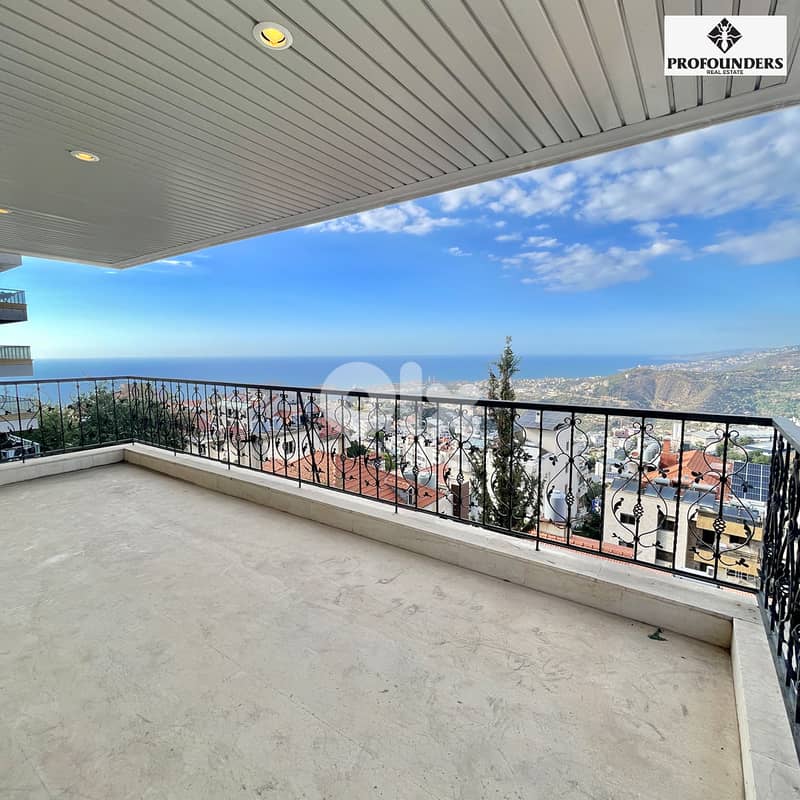 Apartment for sale in Mazraat Yachouh شقة للبيع في مزرعة يشوع 0