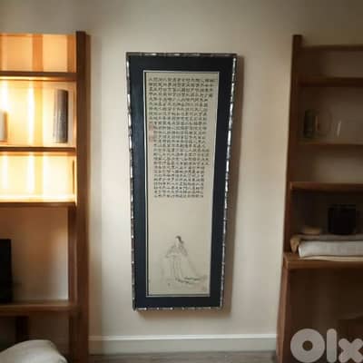 Rare Original Kakejiko Silk Scroll Painting