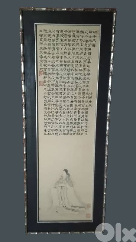 Rare Original Kakejiko Silk Scroll Painting 1