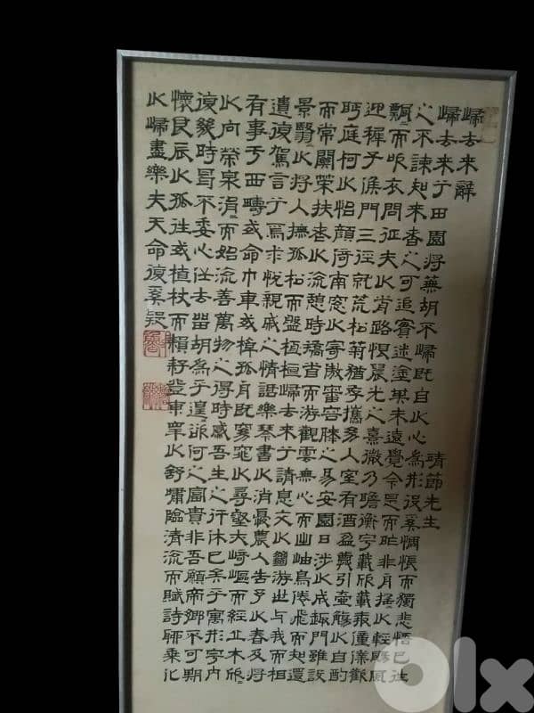 Rare Original Kakejiko Silk Scroll Painting 2