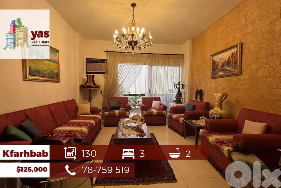 Kfarhbab 130m2 | Flat | Prime Location | Calm Street  |EH/IV 0