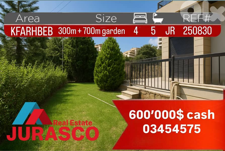 Apartment in kfarhbeb 300+700 garden / كفرحباب للبيع ٣٠٠متر و٧٠٠ تراس 0