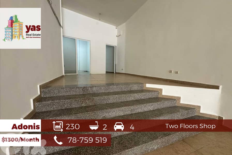 Adonis 230m2 | Rent | Shop | 2 floors | Accessible |EL | 0
