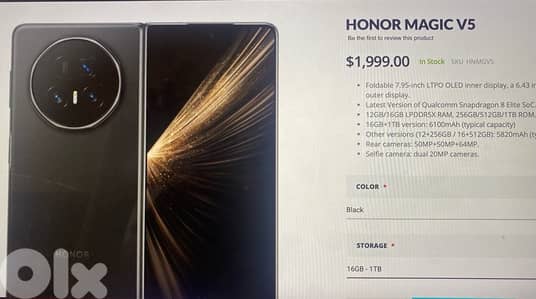 Honor Magic 5