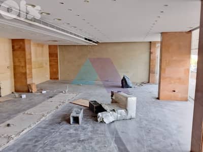 Prime Commercial investment 4rent in Jounieh Highway - عقار في جونيه