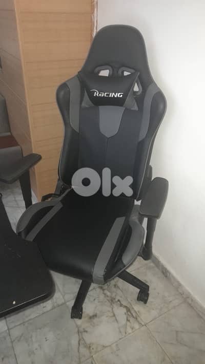 gaming chair