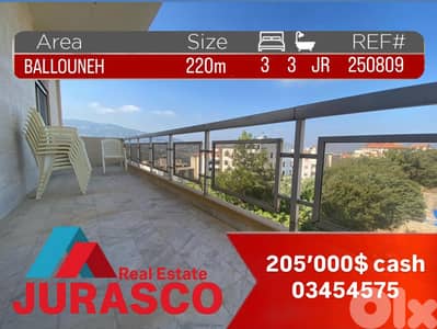 Apartment in ballouneh 220m/ شقة في بلونة ٢٢٠ متر مطلة