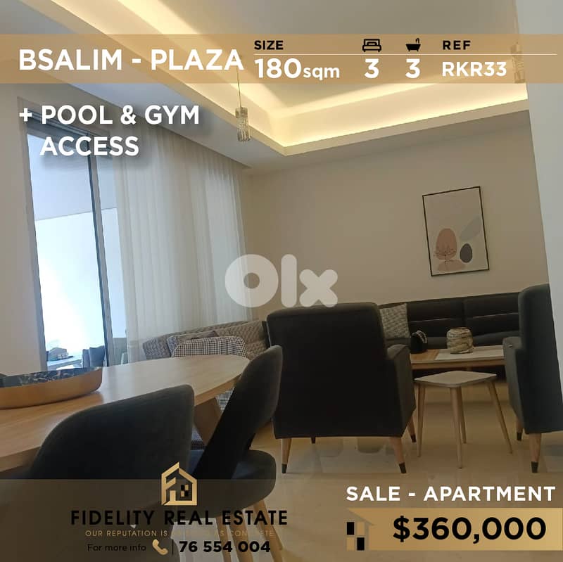 Apartment for sale in Bsalim RKR33 شقة للبيع في بصاليم 0