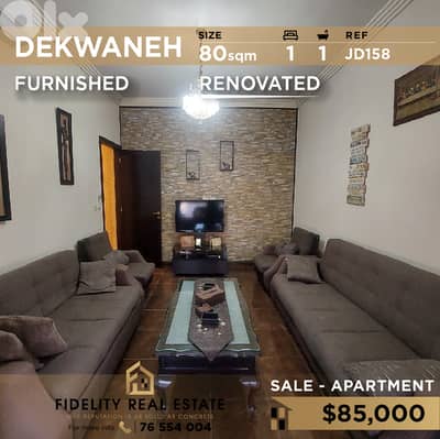 Apartment for sale in Dekwaneh JD158 شقة مفروشة للبيع في الدكوانة