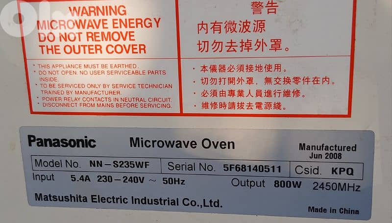 microwave Panasonic 4