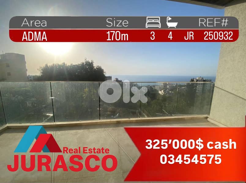 Apartment in adma 170m with sea view/ شقة في أدما ١٧٠ متر مطلة بحر 0