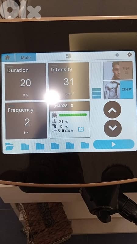 Quadrex 2024 - Laser Hair Removal Machine - like new 0