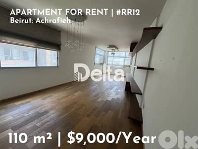 Apartment for Rent in Achrafieh Near Rizk Hospital