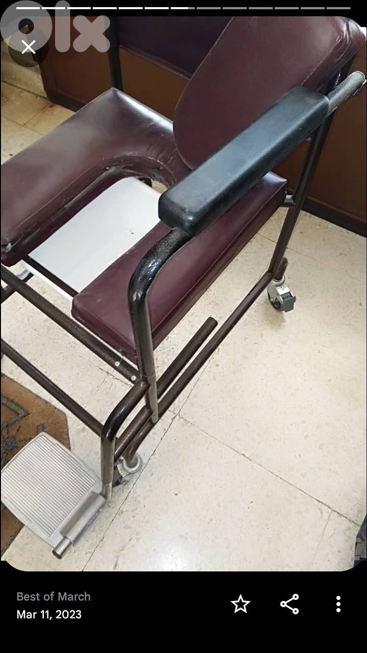 Wheelchair toilet medical Chaise roulante toilette pour handicapé كرس 0
