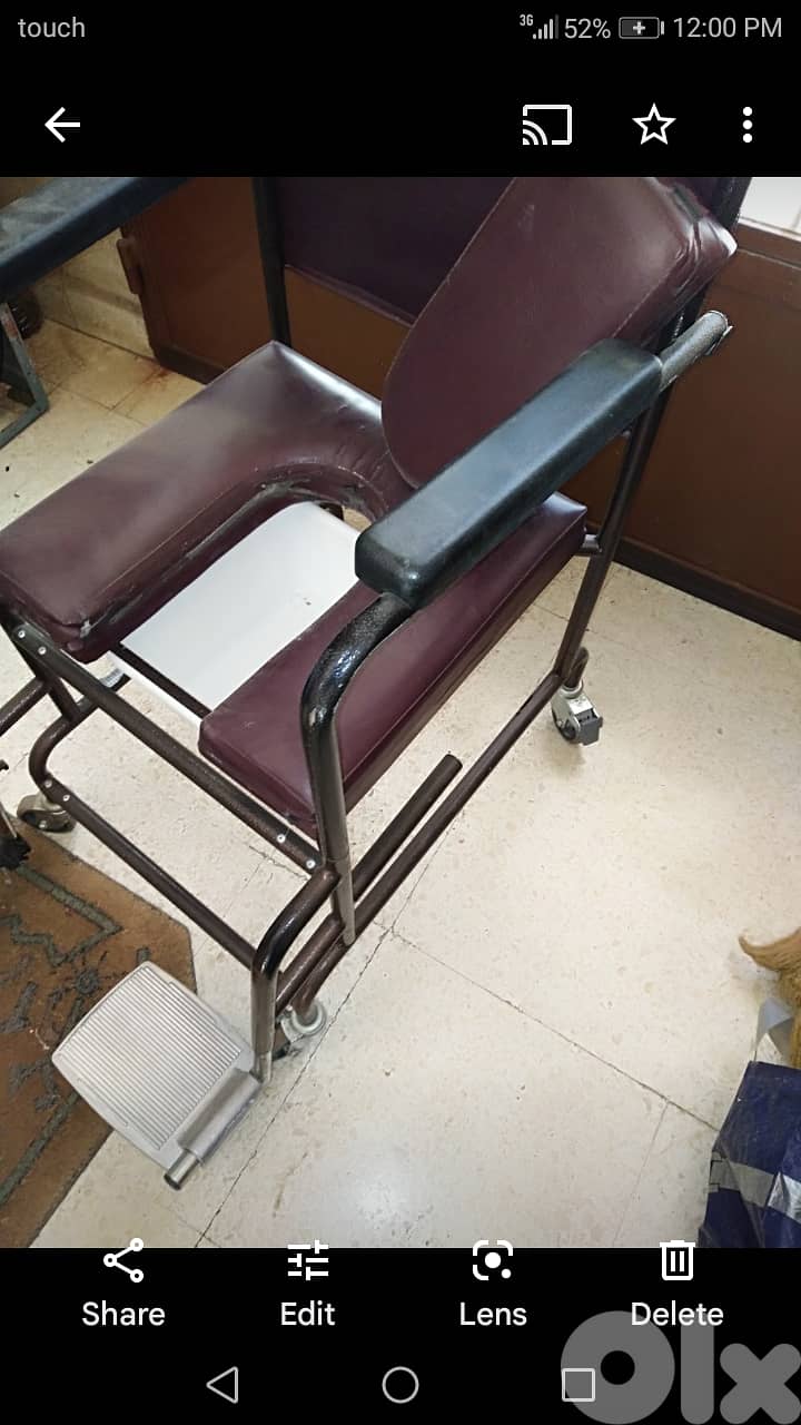 Wheelchair toilet medical Chaise roulante toilette pour handicapé كرس 4