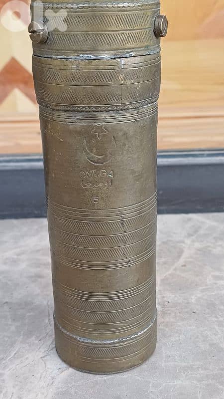 antique 5