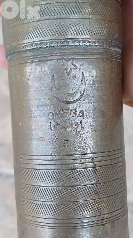 antique 7