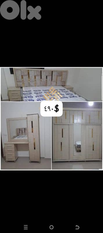 غرف نوم مميزة 2