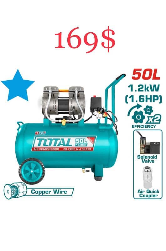 كومبرسور هوا توتال ٥٠ ليتر بدون زيت ١٢٠٠ وات 0