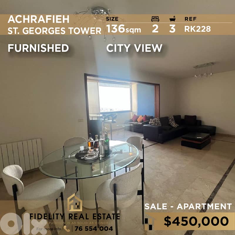 Apartment for sale in Achrafieh RK228 شقة مفروشة للبيع في الأشرفية 0