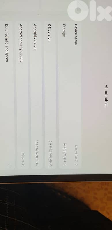 xiaomi pad 7