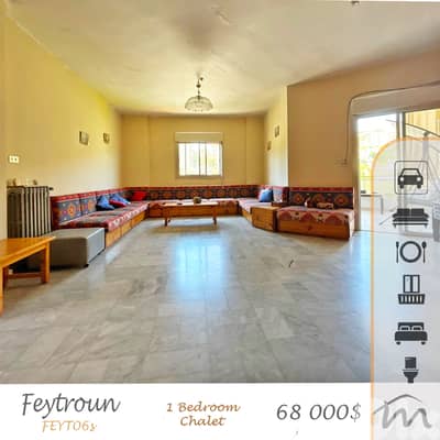 Faytroun | 90m² Chalet | 5 Seconds From the Main Road | Panoramic View