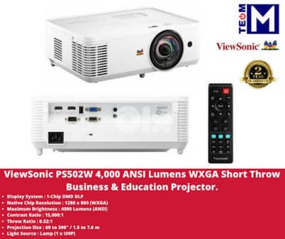 Projector ViewSonic