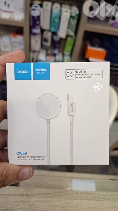 Hoco cw59 watch charger 0