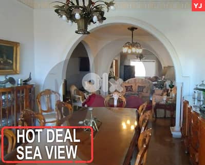 Great deal, prime location, tarik jadide/طريق الجديدة REF#YJ126674