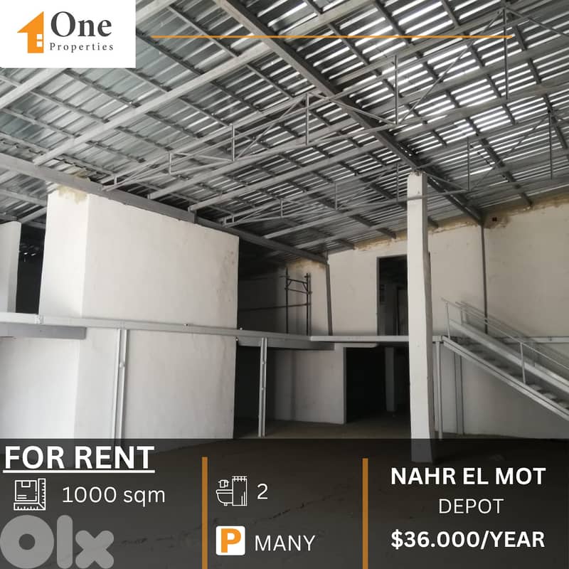 DEPOT FOR RENT IN NAHR EL MOT 0