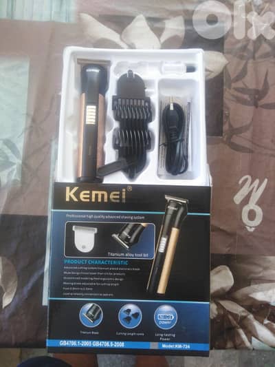مكنة حلاقة kemei الاصلية للبيع
