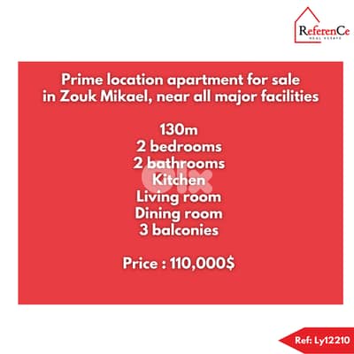 Prime location apartment in Zouk Mikael شقة في موقع متميز في زوق مكايل