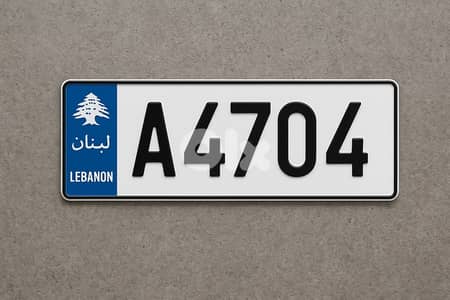 A4704 B1982