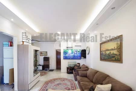 Apartment for Rent | Panoramic View | Hadath