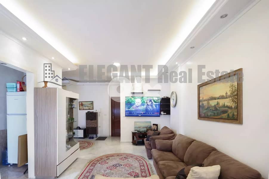 Apartment for Rent | Panoramic View | Hadath 0
