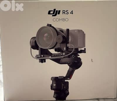 dji ronin