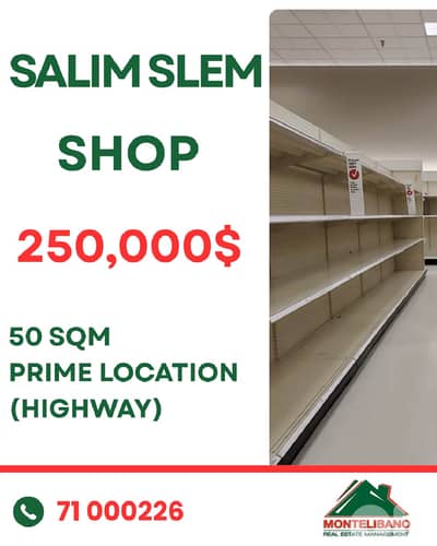 Prime Location (Highway) 50 sqm Shop For Sale in Salim Slem(سليم سلام)