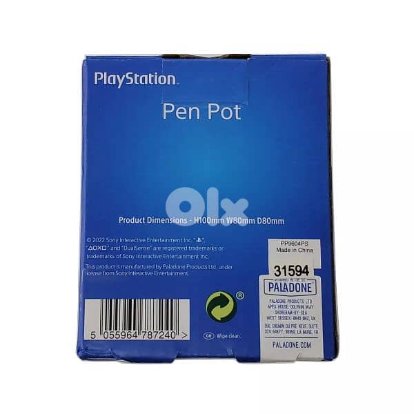 Official PlayStation Pen Pot (Limited Quantity) 2