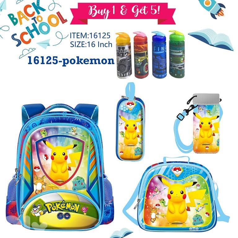 Genius 3D Character Kids School Bag 5 Pcs Set 16"- 16125- حقيبة مدرسية 1