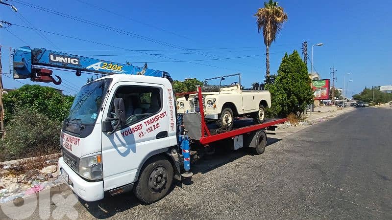 نؤمن خدمة ونش و بلاطة الى جميع المناطق اللبنانية 0