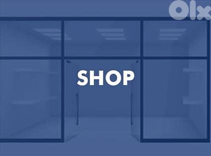 EASY ACCESS SHOP FOR SALE IN FANAR PRIME, (FA-163) 0