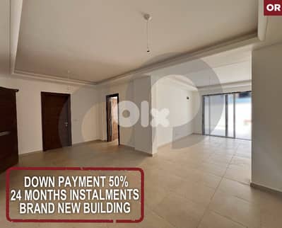 brand new building- down payment -dohat el hoss  REF#OR126706