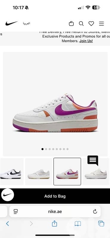 original nike shoes