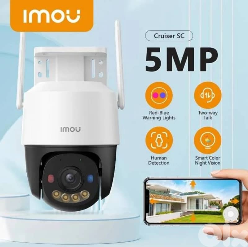 Imou Cruise SC Smart Security Camera 0