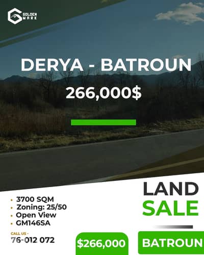 Land for sale in Batroun - أرض للبيع في البترون