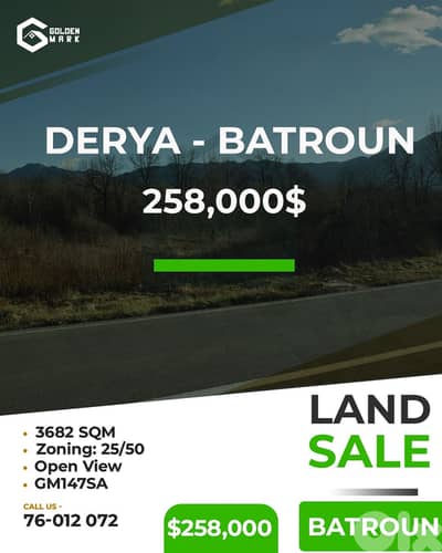 Land for sale in Batroun - أرض للبيع في البترون