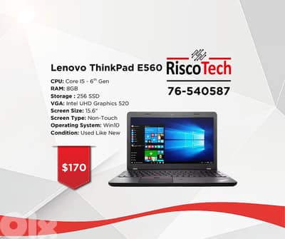 LENOVO THINKPAD E560 -  Core I5 - RAM 8GB  - 256GB SSD -  لابتوب