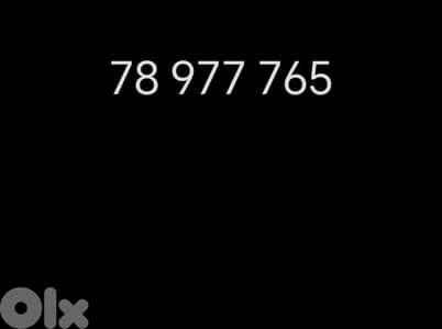 Touch number for sale